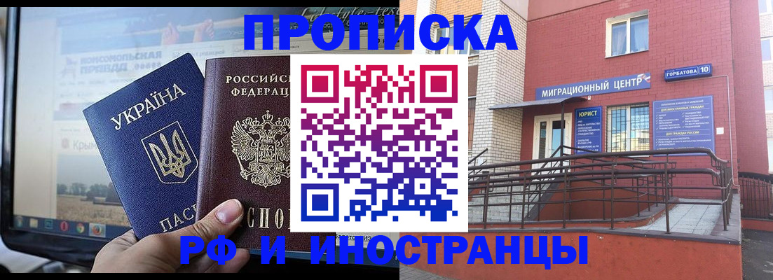 форма 3 в Красноуфимске